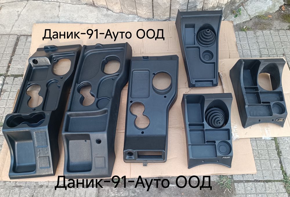 Ретро авто части Москвич,Жигули,Лада