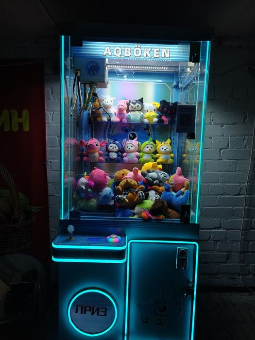 Аппарат хватайка средний