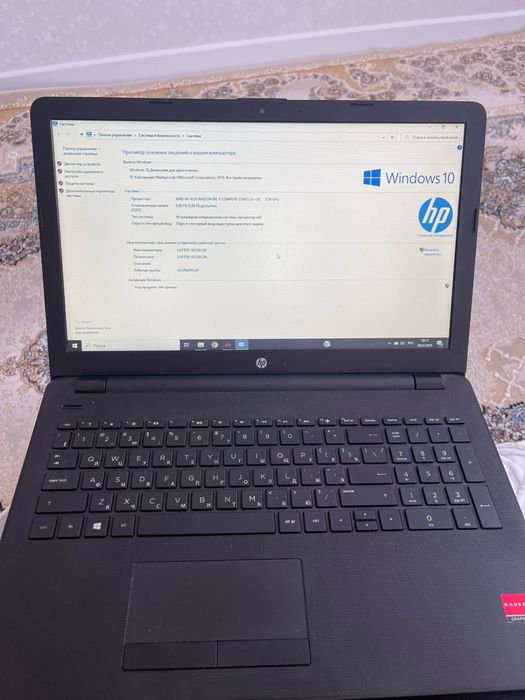 Ноутбук HP AMD a-69220