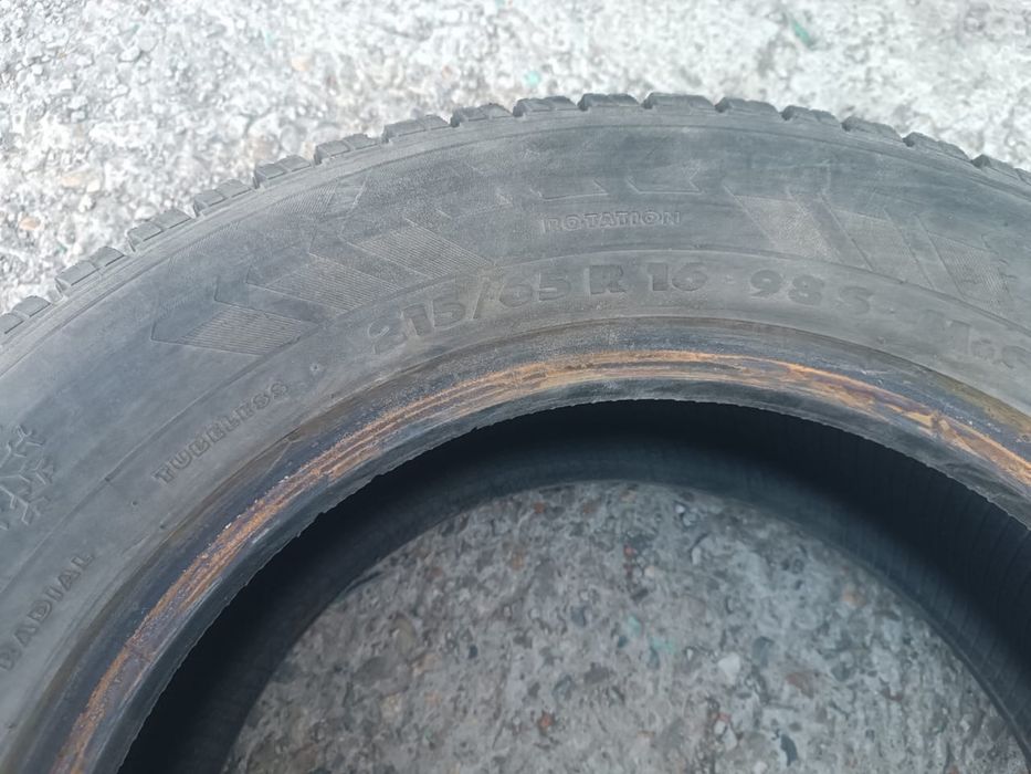 Продам 3 балона, 3 диска и кингурятник все с нивы!