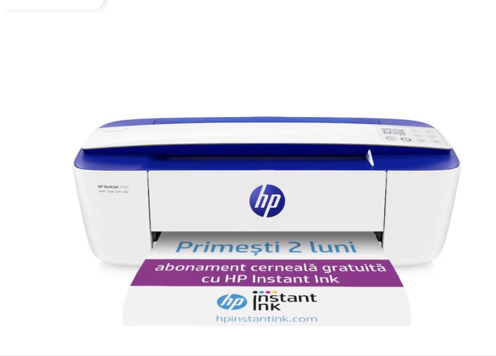 Мултифункционално  устроиство 3в1 с wifi