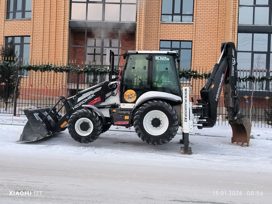 Услуги экскаватор погрузчика