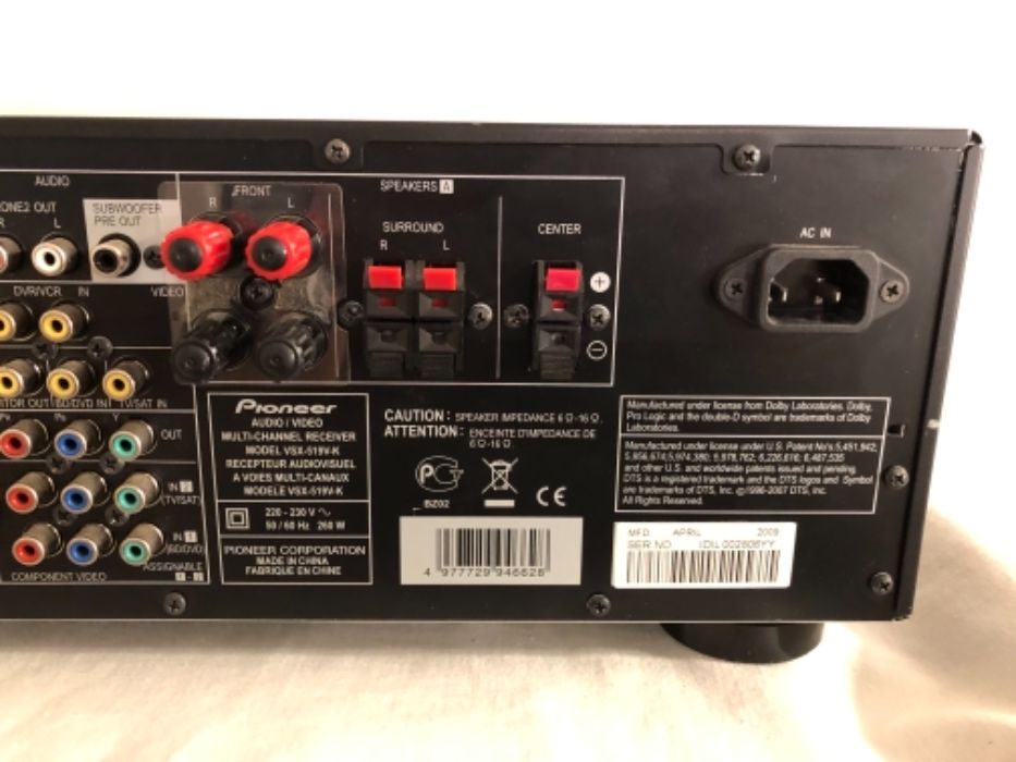 Pioneer VSX-519 HDMI