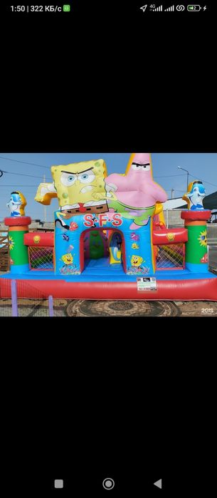 Батут, паровозик, аттракцион, тир, т.б.