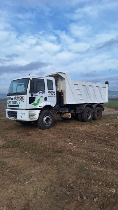 Транспортни услуги със самосвал. 35 тона, 15 тона, 3,5 тона.