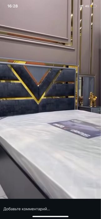 Спальный гарнитур