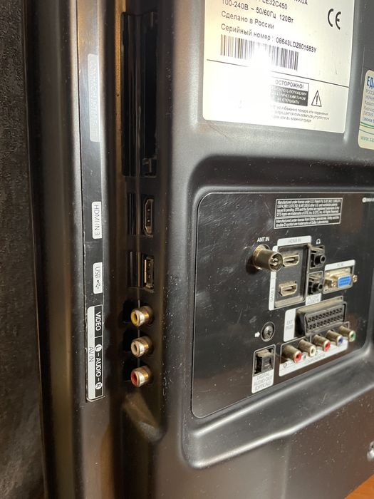 Телевизор Samsung LE32D450