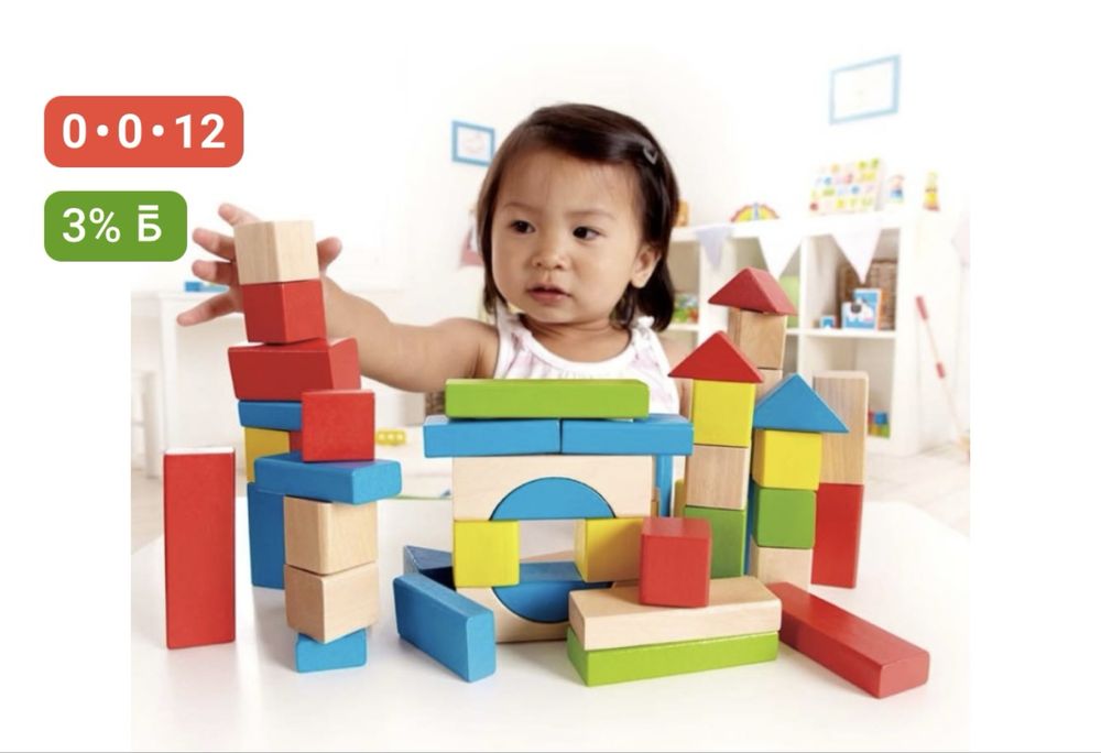 Кубики игрушка конструктор