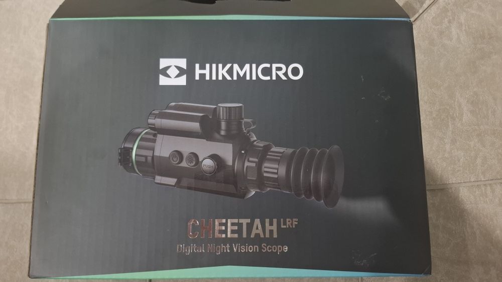 Цифровой прибор ночного виденья.