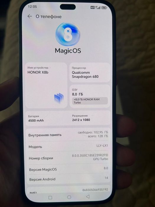 Продам Honor X8b 8/128gb
