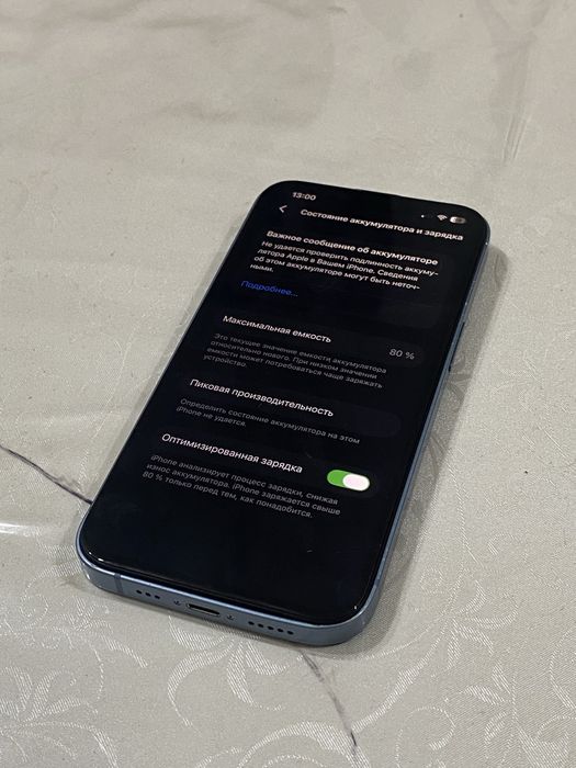Iphone 14 отличном состояний
