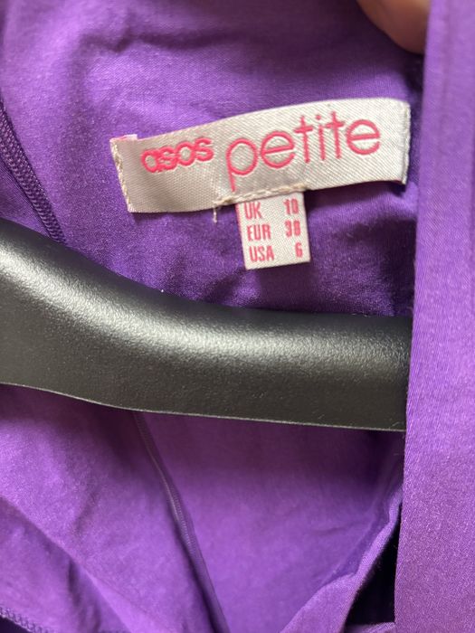 Лилава рокля Асос