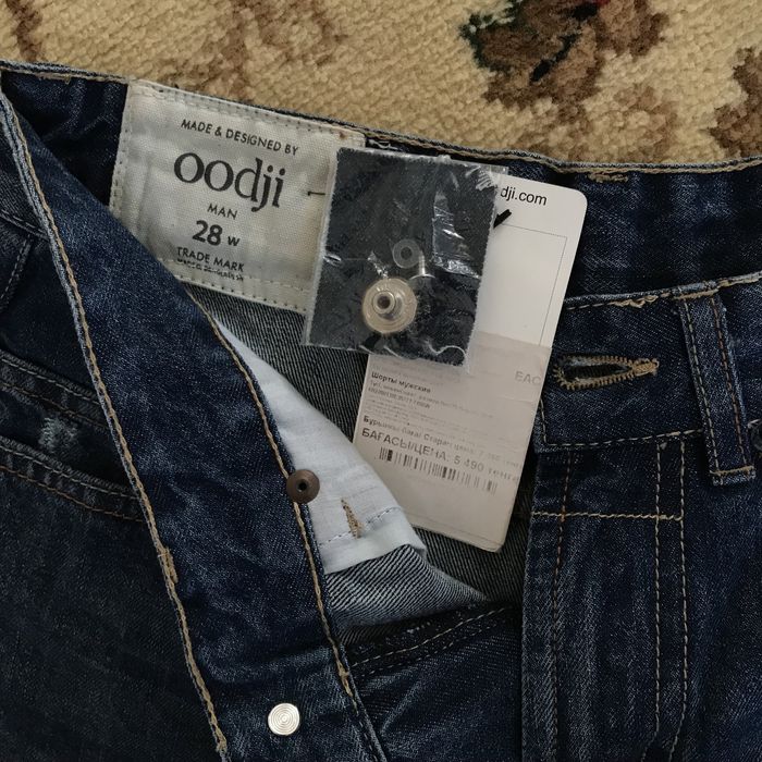 Бриджи 3500 есть торг