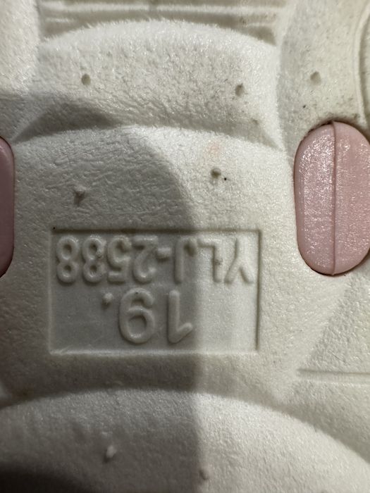 Детски сандали 11см 19-20номер