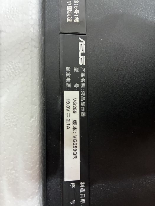 Asus tuf 24 full hd 280гц