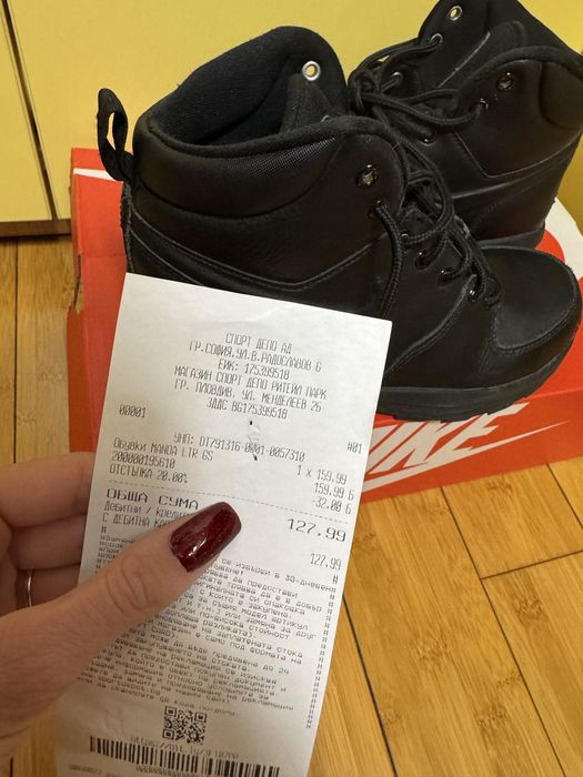 Обувки найк