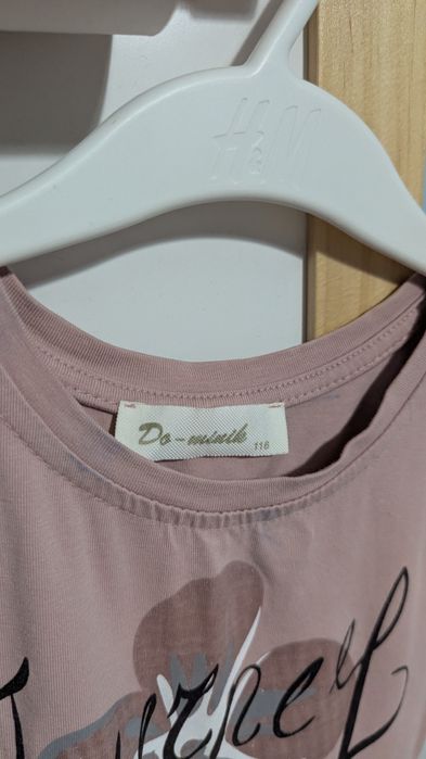 Детски дрехи момиче 116
