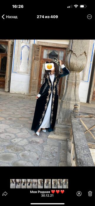 Платье для невесты  для фотосессия