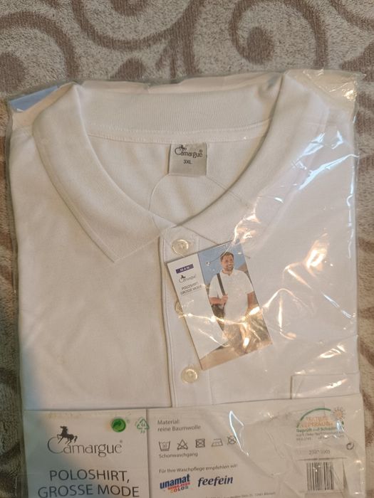 Мъжки Ризи Големи Размери!