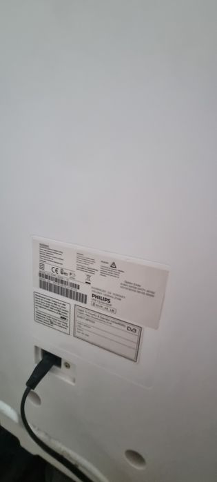 Продам телевизор Philips