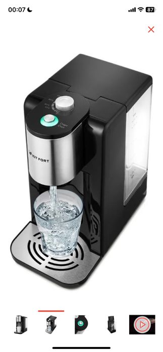 Kitfort термопот