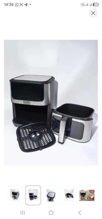 Аэрогриль King Техника КС-2205