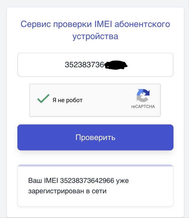 Iphone 17, 17air, 17 pro, 17 pro max