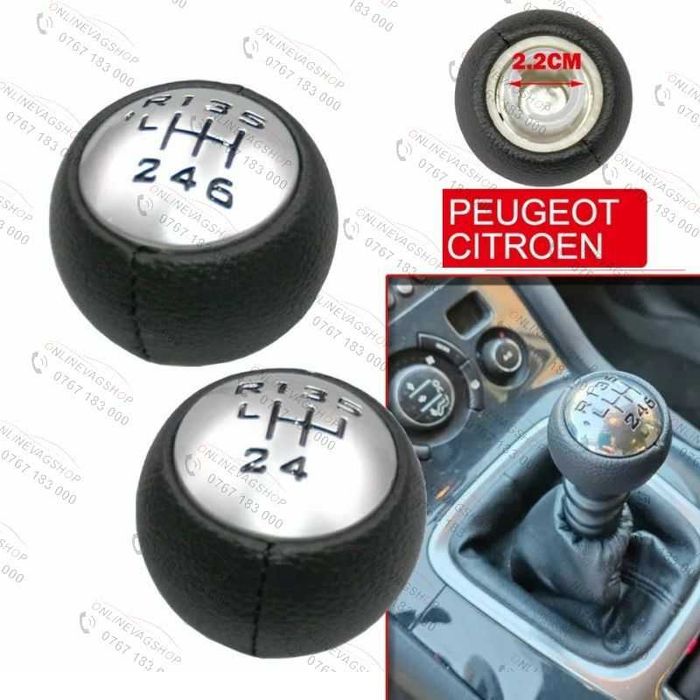 Nuca schimbator piele Peugeot 307,308,Partner,Citroen C4,C5,Berlingo