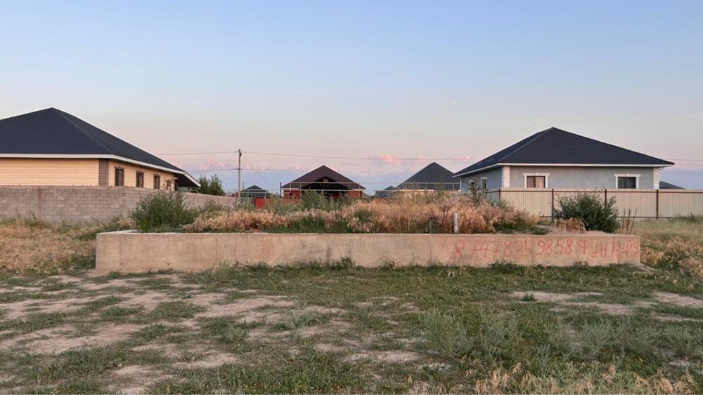 Продам участок 6 соток