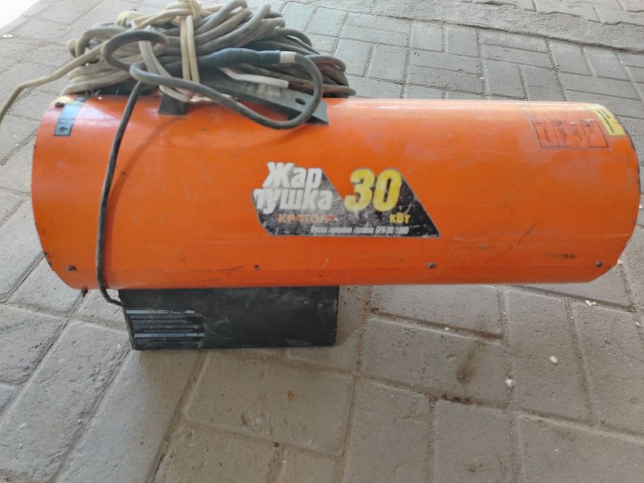 Продам газовая пушка