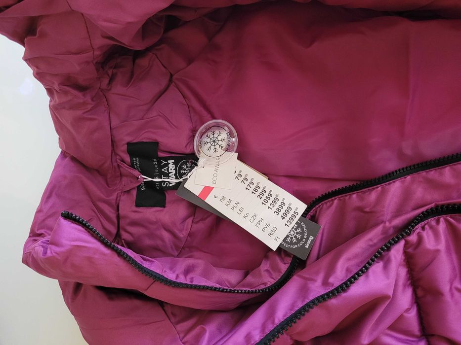 Дамско Зимно яке