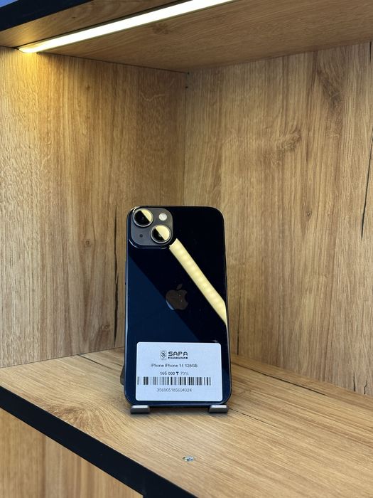 айфон 14 черный 79%?