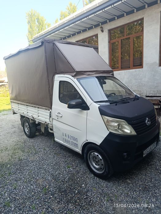 changan 2014-yil Luks kandisaner Kraska toza benzin-propan