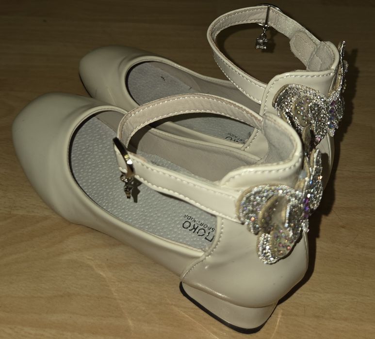 Праздничное платье