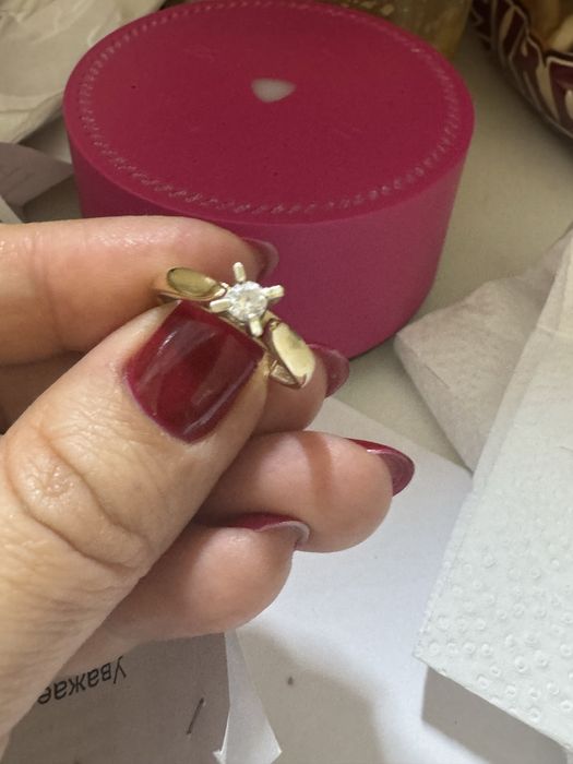 Золотое кольцо, желтое