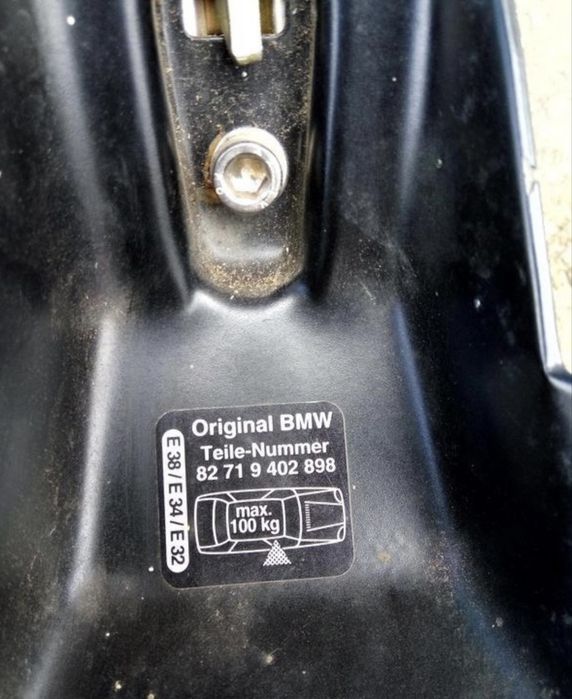 Оригинальные рейлинги BMW E32 E34 E38