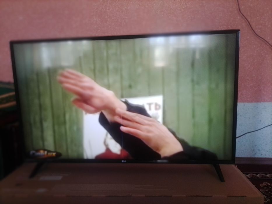 Smart Televizor LG 43 сотилади