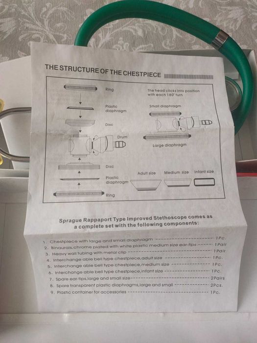 Стетоскоп (фонендоскоп) новый