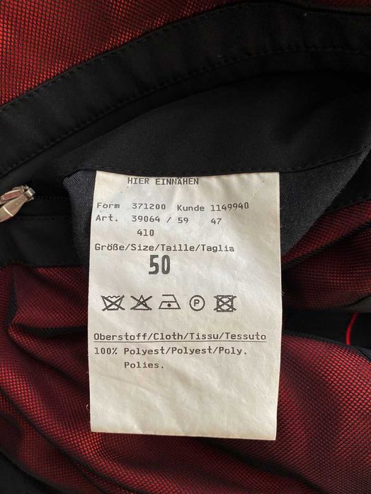 Елегантно мъжко яке Bugatti, сезон пролет-есен