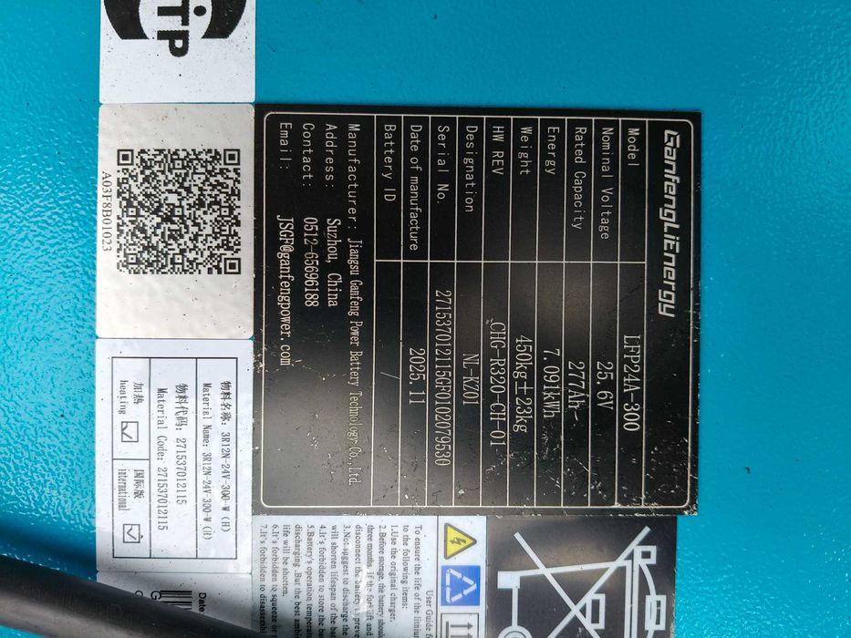 НОВ Електрокар Noblelift , триопорен, до 1.2 тона, до 3.3 м, duplex