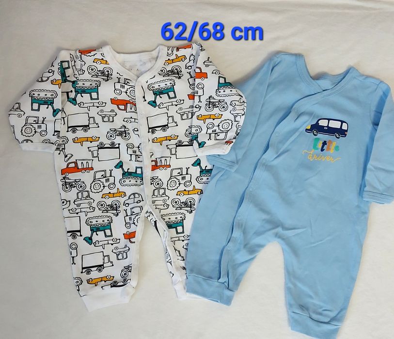 Hainute pentru bebelusi