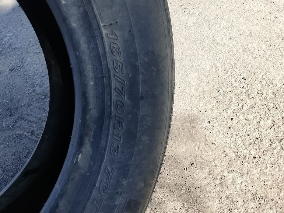 1  шутук, Шина R 13.