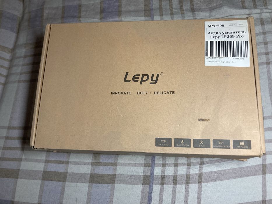 Аудио усилитель Lepy LP269 Pro для дома и авто