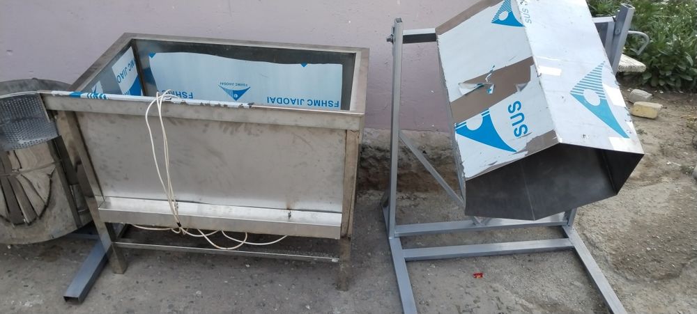 Обрудование для производства чипсов, фритюрница, араматизатор, центроф