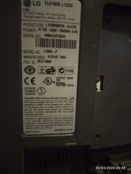Настолен монитор LG  15 инча