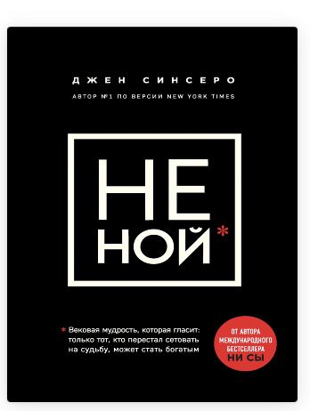 Электронные книги