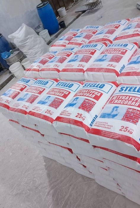 Шпаклёвка апарат