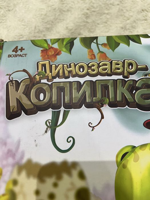 Новая настольная игра дешево