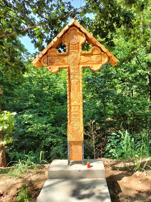 troita sculptata manual pe lemn de stejar  , preturi reale