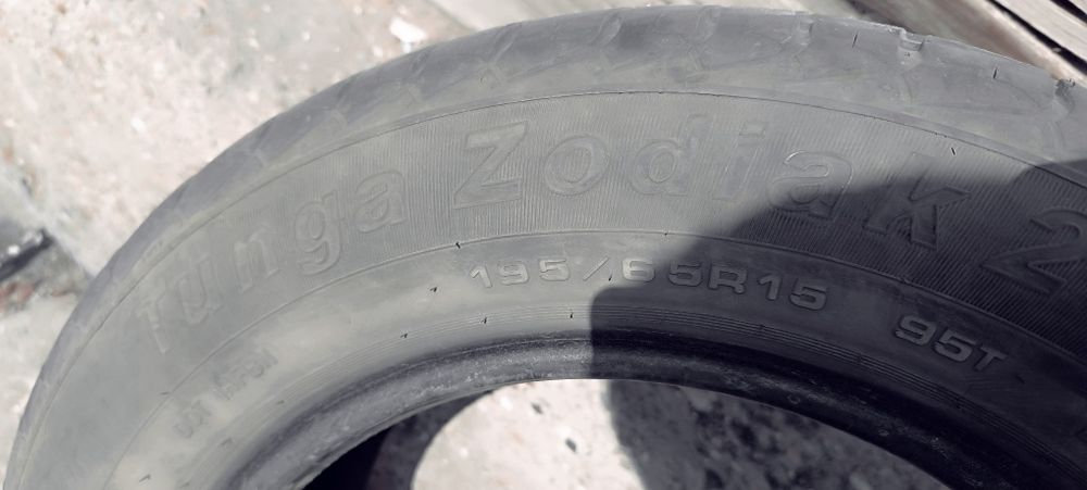 Шины 2 баллона размер 15